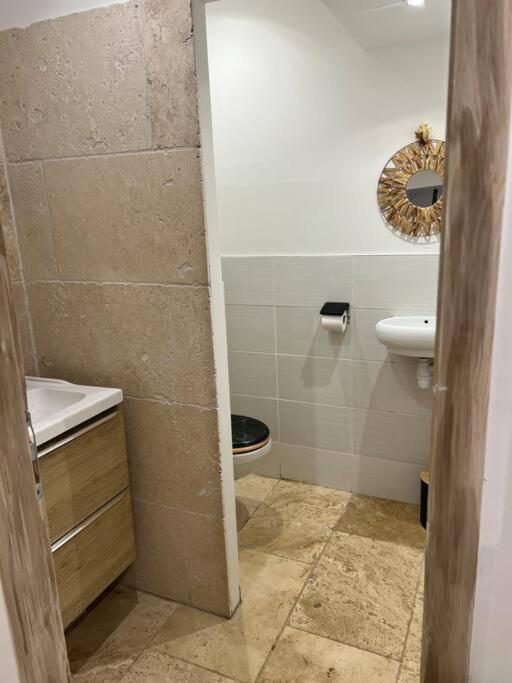 * Calme & Cosy * Apartamento